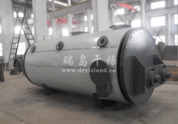 真空連續槳葉干燥機